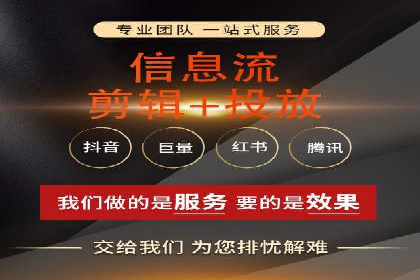 SEM账户托管服务实战案例